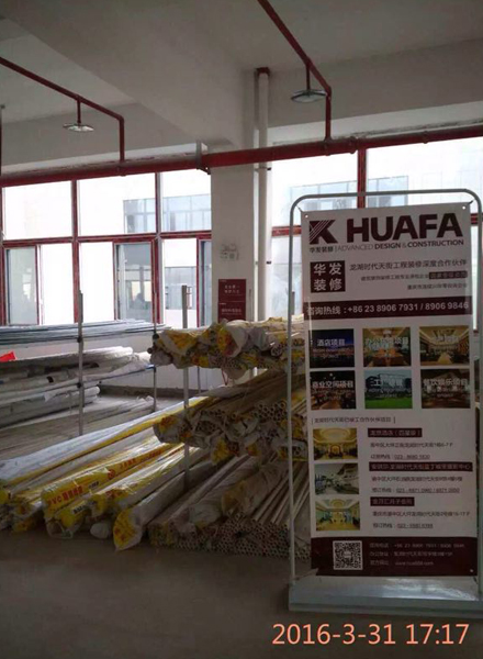 重慶德康調味品有限公司德感廠房室內裝飾